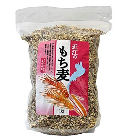 国産 近江のもち麦 1kg