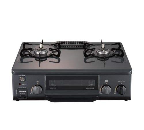 あんしんコンロ 幅56㎝コンパクトガステーブル IC-S37-R 都市ガス(13A)用/右強火 幅560奥行447高 グレー 約幅560×奥行447(442)×高さ180mm