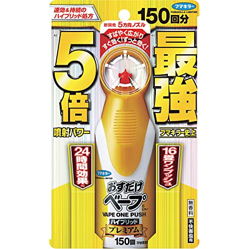2024 年のベスト コバエ ベスト 30 [50 件の専門家レビューに基づく]