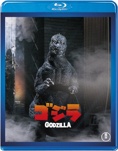 2024 年のベスト ゴジラ ベスト 30 [50 件の専門家レビューに基づく]