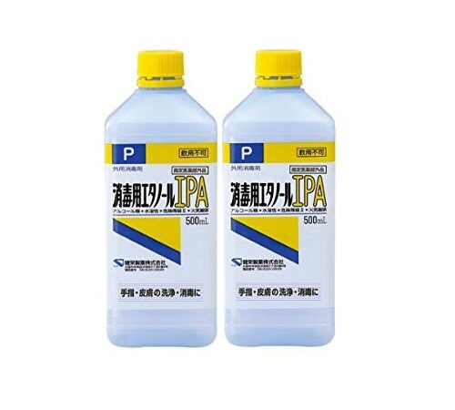 健栄製薬 2個セット 消毒用エタノールIPA 500ml (指定医薬部外品)