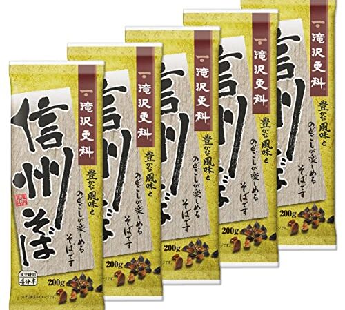 滝沢更科 信州そば 200g×5個