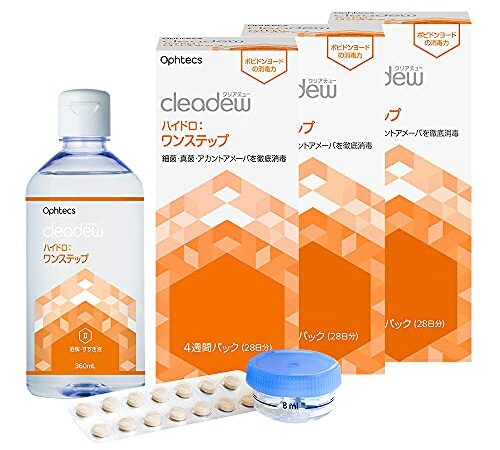 オフテクス クリアデュー ハイドロ:ワンステップ 28日分 4週間パック 360ml 3箱セット