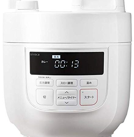 シロカ 2L電気圧力鍋［コンパクト2Lモデル/1台6役（スロー調理付き）] SP-D131 ホワイト