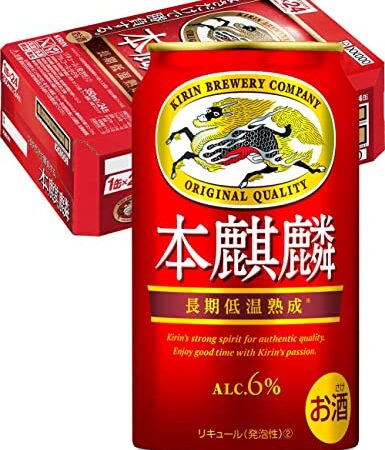 【第3の ビール 新ジャンル】本麒麟 350ml×24本