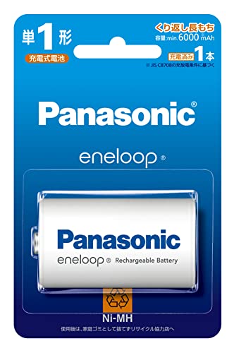 2024 年のベスト eneloop ベスト 30 [50 件の専門家レビューに基づく]