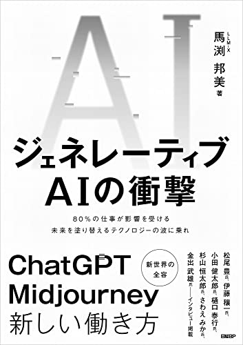2024 年のベスト ai ベスト 30 [50 件の専門家レビューに基づく]