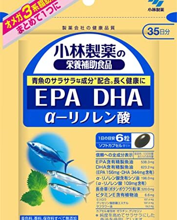 【Amazon.co.jp限定】 小林製薬の栄養補助食品 EPA DHA α-リノレン酸 約35日分 210粒