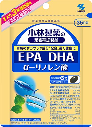 2024 年のベスト dha ベスト 30 [50 件の専門家レビューに基づく]