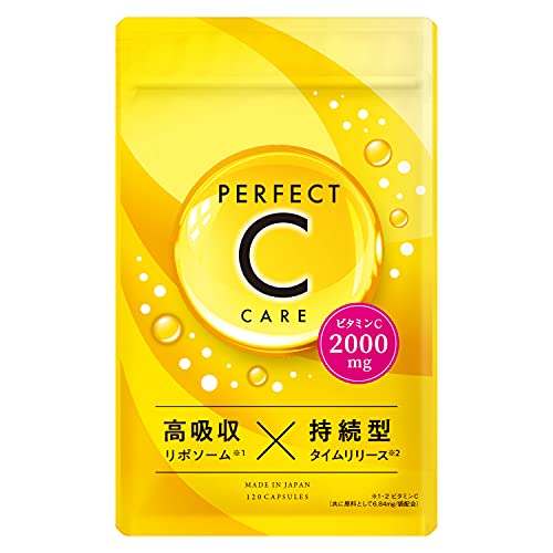 2024 年のベスト ビタミンc ベスト 30 [50 件の専門家レビューに基づく]
