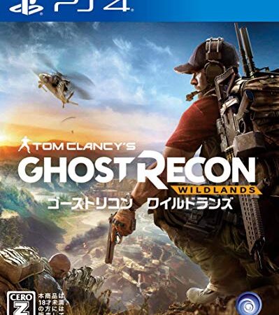 ゴーストリコン ワイルドランズ 【CEROレーティング「Z」】 - PS4