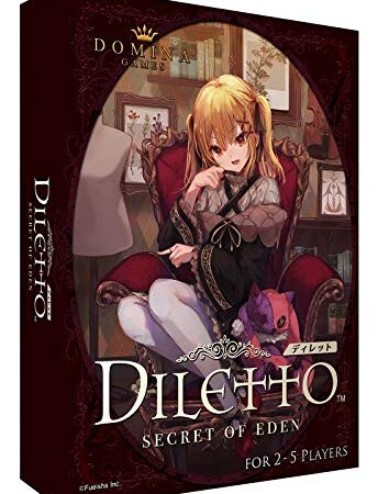Domina Games Diletto (2-5人用 10-20分 8才以上向け) ボードゲーム