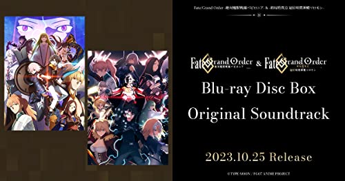 2024 年のベスト fate grand order ベスト 30 [50 件の専門家レビューに基づく]