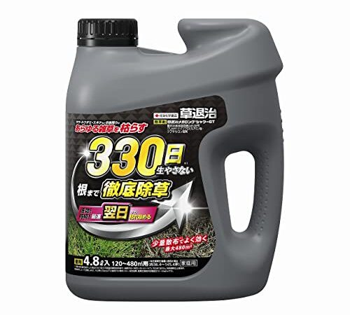 住友化学園芸 除草剤 草退治メガロングシャワーGT4.8L 強力 持続 最大散布480㎡ 液体
