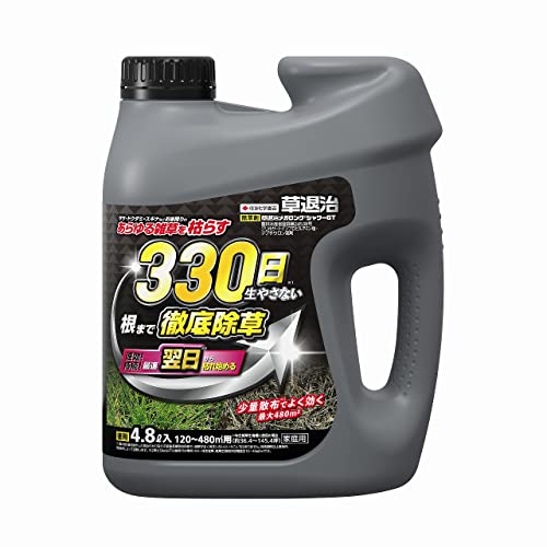 2024 年のベスト 除草剤 ベスト 30 [50 件の専門家レビューに基づく]