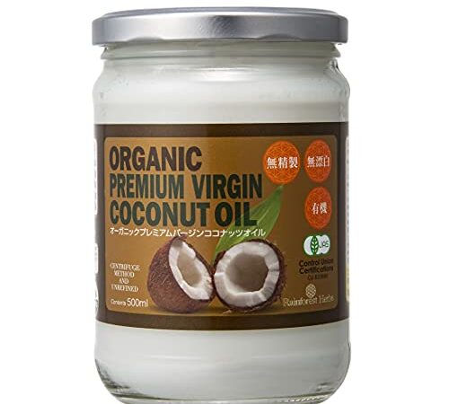 レインフォレストハーブ 有機JASオーガニックバージンココナッツオイル 500ml 1本