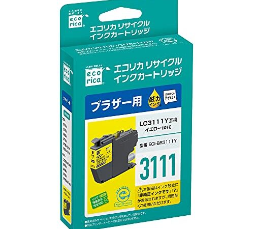 エコリカ ブラザー LC3111Y対応リサイクルインク イエロー ECI-BR3111Y 残量表示対応