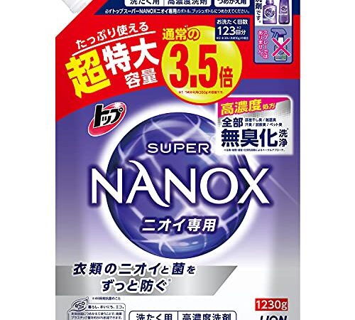 トップ ナノックス(NANOX)【大容量】トップ スーパーナノックス ニオイ専用 プレミアム抗菌処方 部屋干し 洗剤 蛍光剤無配合 洗濯洗剤 液体 詰め替え 超特大1230g