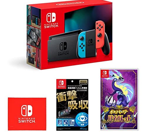 Nintendo Switch 本体 (ニンテンドースイッチ) Joy-Con(L) ネオンブルー/(R) ネオンレッド+【任天堂ライセンス商品】Nintendo Switch専用液晶保護フィルム 多機能+ポケットモンスター バイオレット -Switch (【Amazon.co.jp限定】Nintendo Switch ロゴデザイン マイクロファイバークロス 同梱)