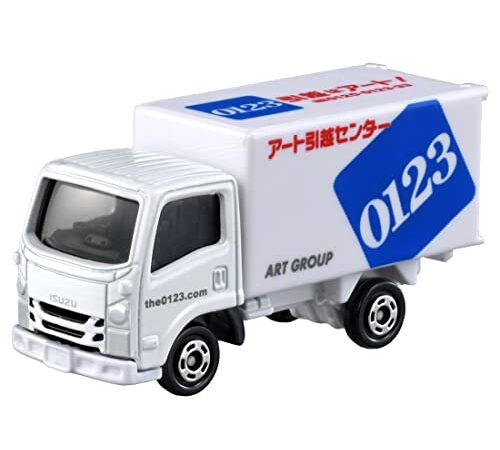 タカラトミー トミカ No.57 アート引越センター トラック (ブリスターパッケージ) ミニカー おもちゃ 3歳以上