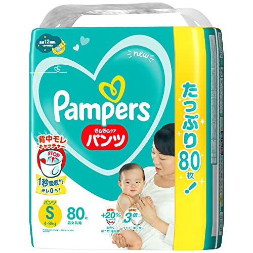 2024 年のベスト おむつ ベスト 30 [50 件の専門家レビューに基づく]