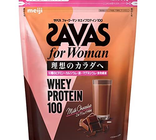 明治 ザバス(SAVAS) for Woman ホエイプロテイン100 ミルクショコラ風味【45食分】 945g