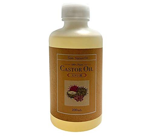 sin 天然無添加 国内精製 ひまし油 200ml (ヒマシ油 キャスターオイル)
