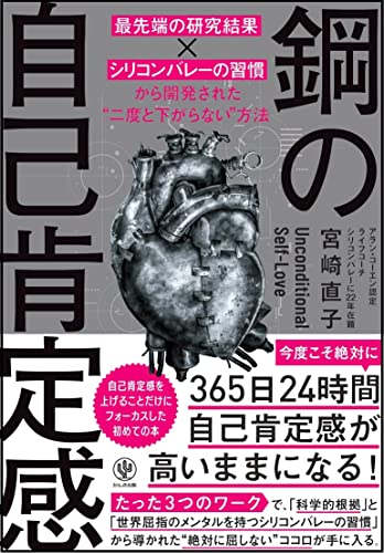 2024 年のベスト シリコンバレー ベスト 30 [50 件の専門家レビューに基づく]
