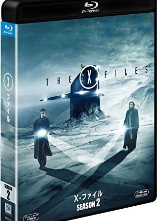 X-ファイル シーズン2(SEASONS ブルーレイ・ボックス) [Blu-ray]