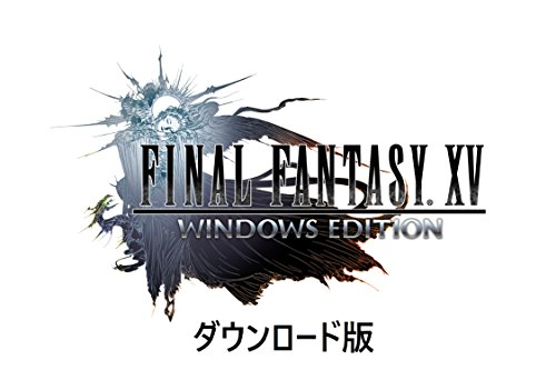 ファイナルファンタジーXVウィンドウズエディション|オンラインコード版