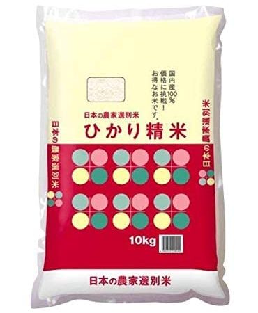 ひかり精米 10kg 国産ブレンド米