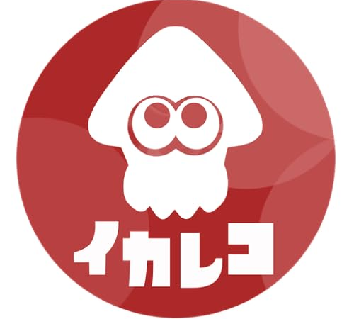 イカレコ