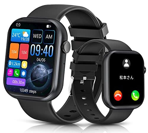スマートウォッチ【2023年新登場 1.85インチ大画面&Bluetooth通話機能付き】Bluetooth5.2 IP68防水 スポーツウォッチ 音楽再生 腕時計 多機能 smart watch 多種類運動モード GPS運動記録 音声アシスタント 電卓 懐中電灯 カレンダー スマートブレスレット 歩数計 目覚まし時計 遠隔カメラ 天気予報 輝度調整 腕上げ点灯 着信通知 LINEなどアプリ通知 多言語 文字盤自由設定 iPhone/Android対応 メンズ レディース 誕生日 新年 ギフト プレゼント 日本語説明書付き (黒)