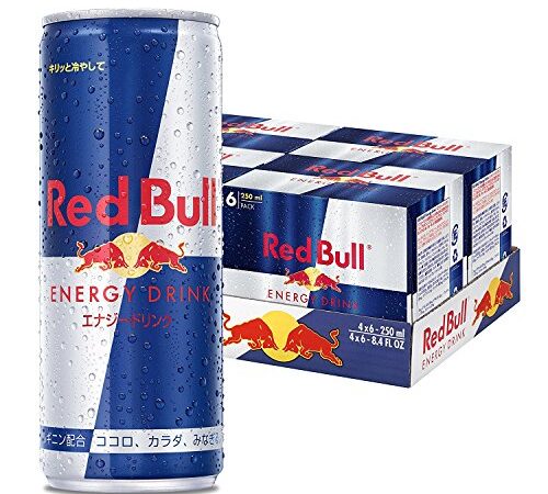 レッドブルエナジードリンク 250ml×48本(2ケース)