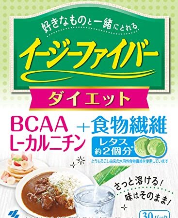 イージーファイバー アンフレーバー ダイエット 食物繊維で自然なリズム 難消化性デキストリン (水溶性食物繊維) パウダー 30パック