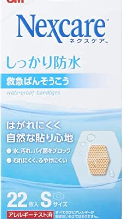 3M 絆創膏 ネクスケア しっかり防水救急ばんそうこう Sサイズ 22枚 WPB22S