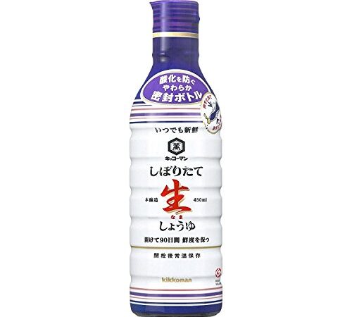 キッコーマン いつでも新鮮 しぼりたて生しょうゆ 450ml