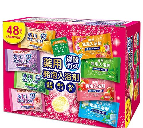 【大容量】ライオンケミカル 薬用発泡 入浴剤 8つの香り 炭酸 ガス 48錠入(8種×6錠) 詰め合わせ 疲労回復 肩こり 冷え性 ギフト 【医薬部外品】
