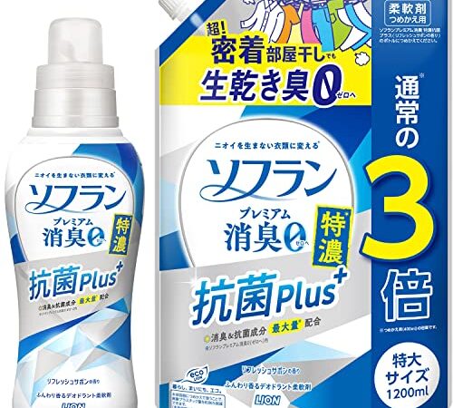 【Amazon.co.jp 限定】【まとめ買い 大容量】ソフラン プレミアム消臭 特濃抗菌プラス リフレッシュサボンの香り 柔軟剤 本体 540ml+詰め替え 特大1200ml