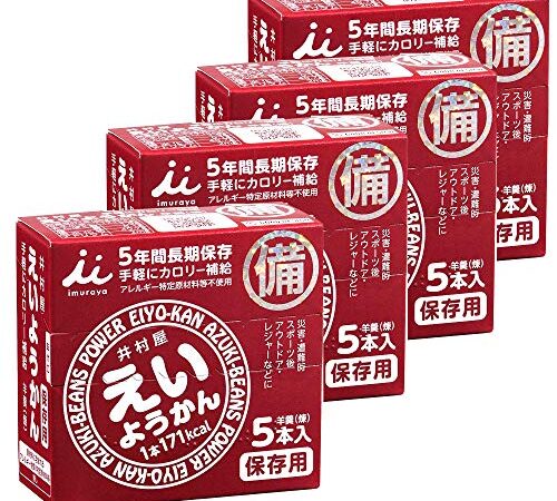 【Amazon.co.jp限定】 井村屋 5年間長期保存 えいようかん(煉) 60gx5本 4箱