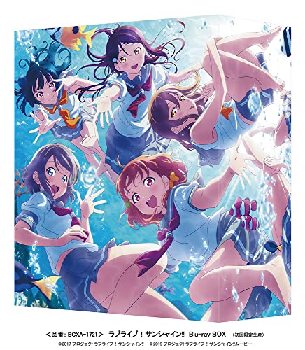 2024 年のベスト ラブライブ サンシャイン ベスト 30 [50 件の専門家レビューに基づく]