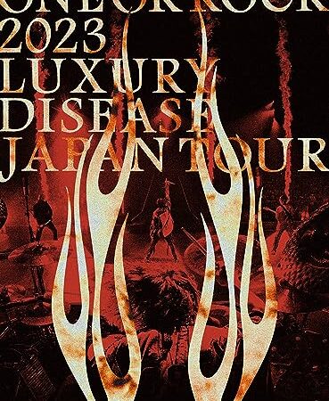 【Amazon.co.jp限定】ONE OK ROCK 2023 LUXURY DISEASE JAPAN TOUR [DVD] (オリジナルコットン巾着付) [DVD]
