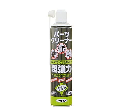アサヒペン(Asahipen) 超強力パーツクリーナー 650ml