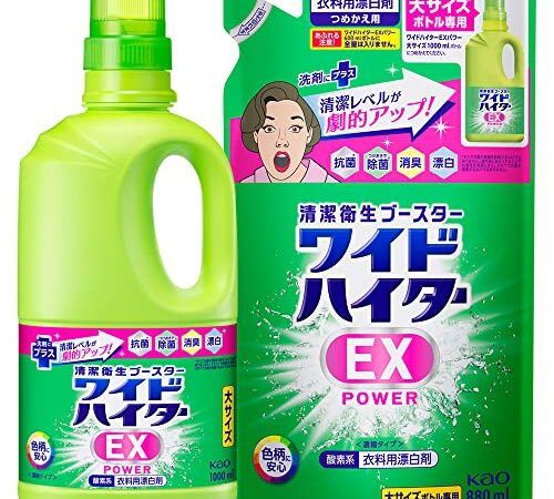【まとめ買い】ワイドハイターEXパワー 液体 大 本体+詰替用 880ml フローラル