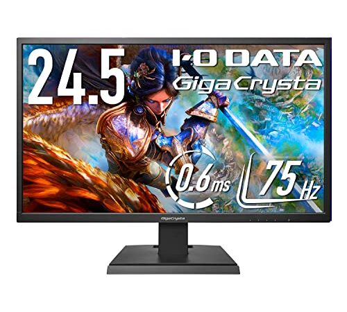 IODATA ゲーミングモニター 24.5インチ FHD 1080p GigaCrysta 75Hz 0.6ms TNパネル (PS4/HDMI×2/DisplayPort/アナログRGB/スピーカー付/メーカー3年保証/土日サポート) EX-LDGC252STB
