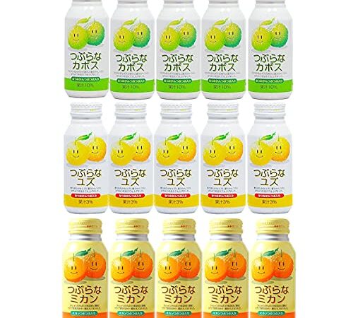 つぶらなカボスとJAの人気ドリンクお試し品15本セット【つぶらなカボス5本・つぶらなユズ5本・つぶらなミカン5本】【JAフーズ】