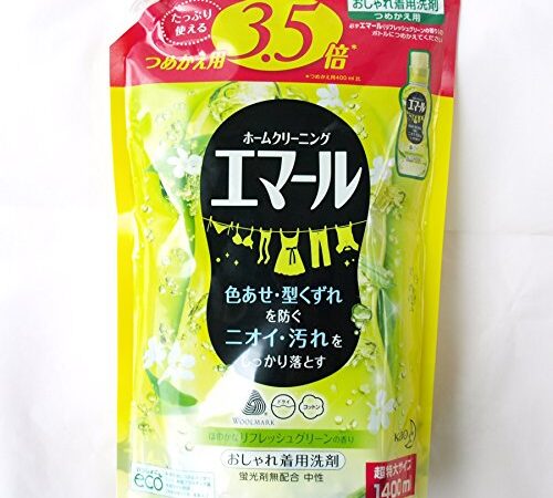 花王 Kao エマール おしゃれ着用洗剤 つめかえ用 1400ml
