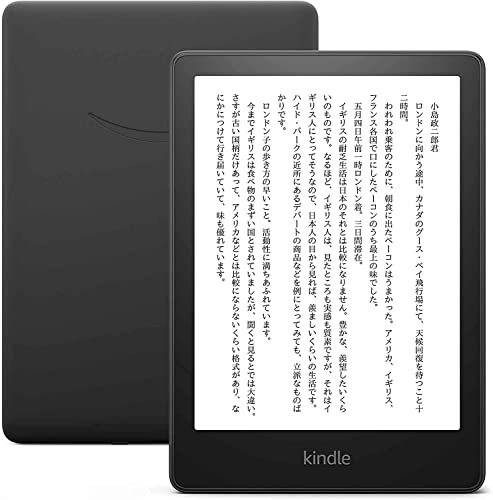 2024 年のベスト キンドル ベスト 30 [50 件の専門家レビューに基づく]