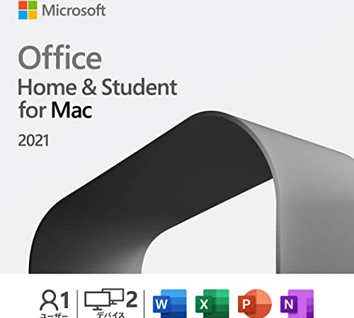 Microsoft Office Home & Student 2021 for Mac(最新 永続版)|オンラインコード版|mac|PC2台