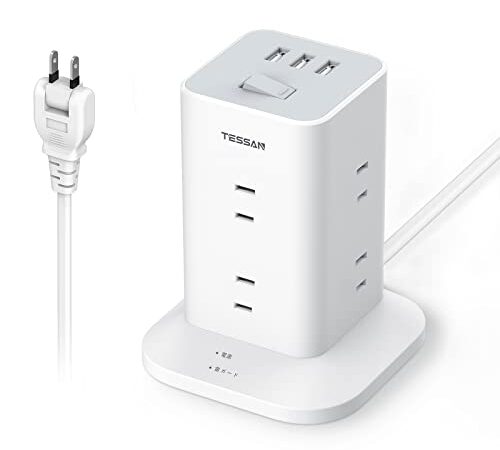 電源タップ タワー mini型 2m 延長コード 8個AC コンセント 3USBポート付き 180°スイングプラグ TESSAN テーブルタップ たこあしコンセント 雷ガード 一括スイッチ 省エネ